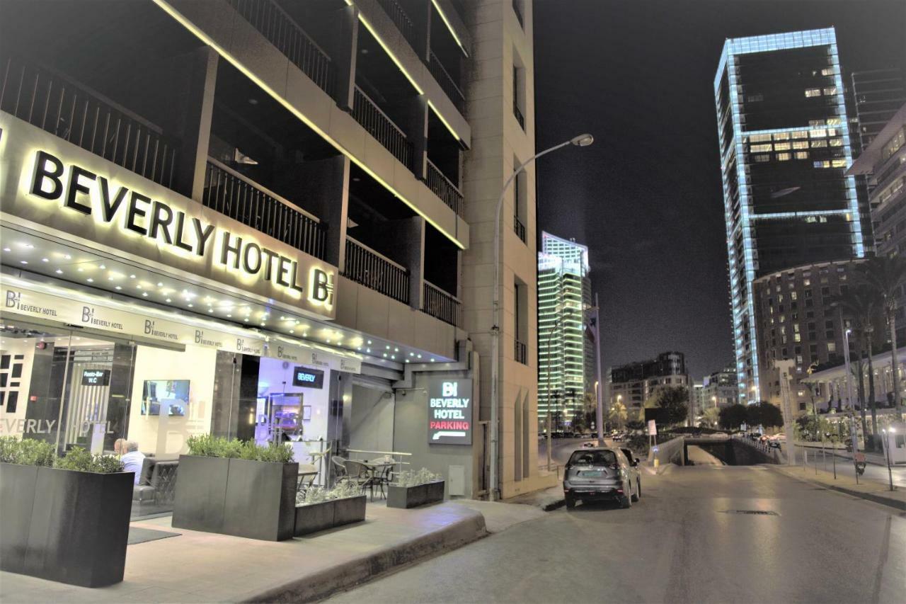 Beverly Hotel Бейрут Екстериор снимка